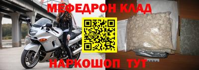 MDMA Premium VHQ Бугуруслан