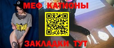 MDMA Premium VHQ Бугуруслан