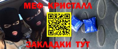 MDMA Premium VHQ Бугуруслан