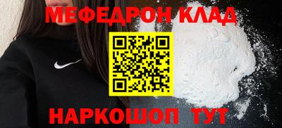 твердый Будённовск