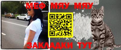 MDMA Premium VHQ Бугуруслан