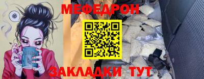 твердый Будённовск