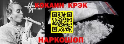 твердый Будённовск