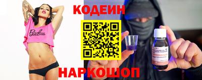 твердый Будённовск