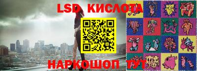 MDMA Premium VHQ Бугуруслан