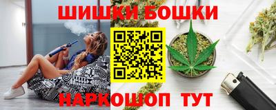 спиды Бузулук