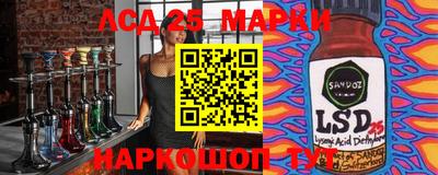 MDMA Premium VHQ Бугуруслан