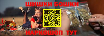 твердый Будённовск