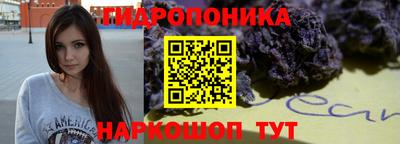 спиды Бузулук