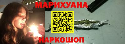 твердый Будённовск