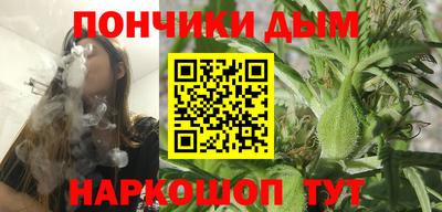 спиды Бузулук