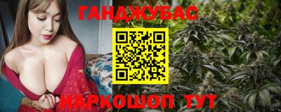 MDMA Premium VHQ Бугуруслан
