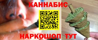 твердый Будённовск