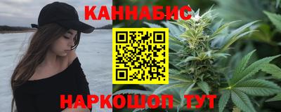 MDMA Premium VHQ Бугуруслан