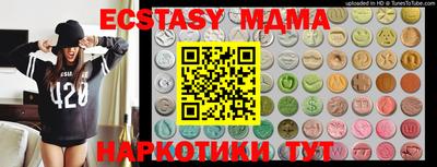 твердый Будённовск