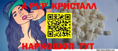 MDMA Premium VHQ Бугуруслан