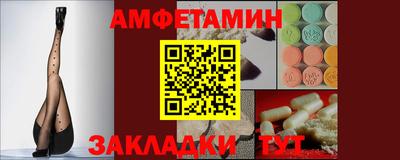 MDMA Premium VHQ Бугуруслан