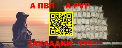 твердый Будённовск