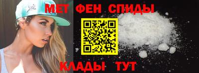 MDMA Premium VHQ Бугуруслан